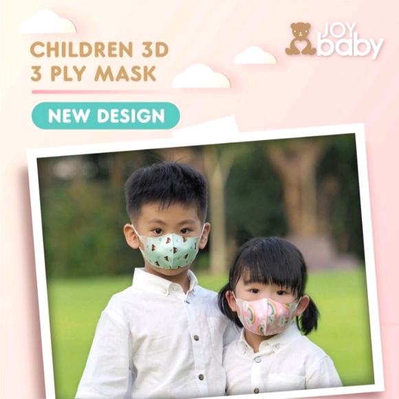 Children/Kids Disposable Masks - Pink Panda - Picture 2 of 4